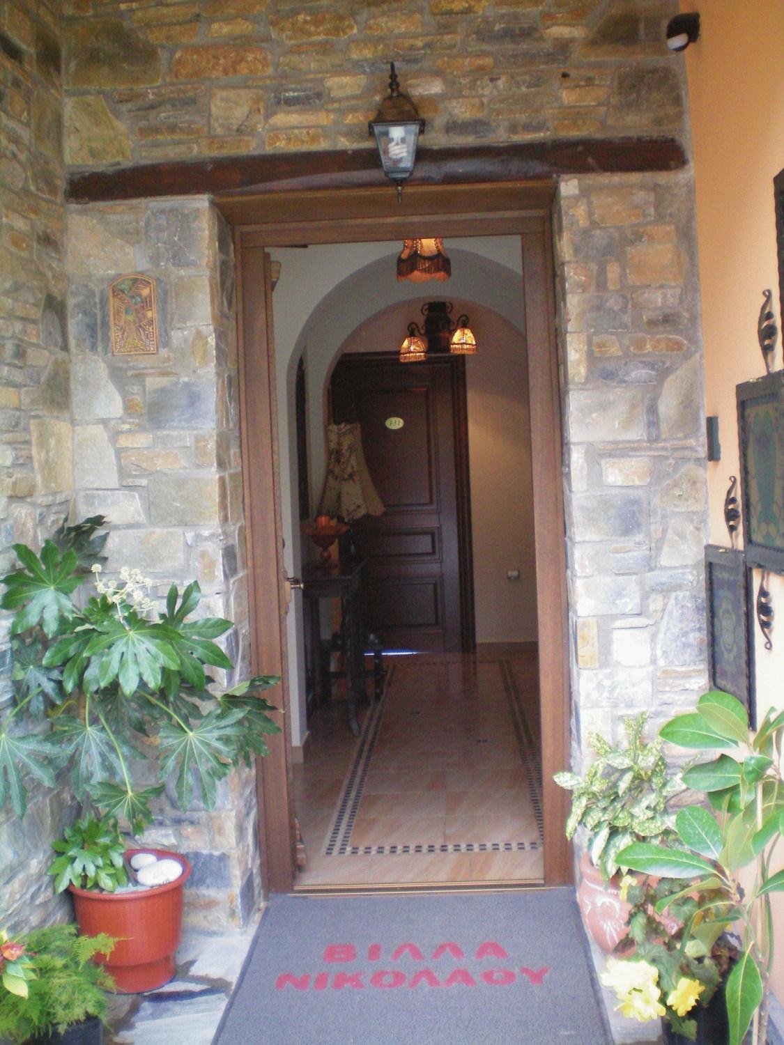 Nikolaou House Hotel Tsagarada Exterior photo